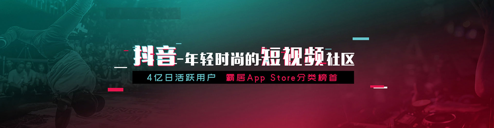 栾川百度推广竞价